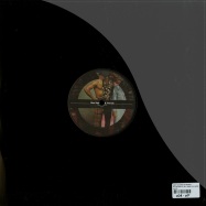 Back View : Alex Kaddour & Friends - MY HISTORY EP (JAMES TEEJ REMIX) - Vicario Musique / vmr003