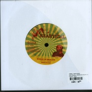 Back View : Zareb / Papa Kojak - GIVE PRAISES / WORDS OF REALITY (7 INCH) - Heartical / hs069