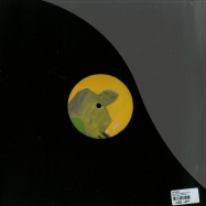 Back View : Voigtmann - THE INTERLUDE ARCHIVES EP (CRAIG RICHARDS REMIX) - Yume Records / Yume002
