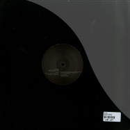Back View : Re:Fuse - SEQUENCE REMIXES - RE:Fuse Rec / RFSE002