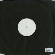 Back View : Bazarov - Guru EP - Fragil White LTD / FRAGILWHITE005