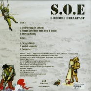 Back View : S.O.E. - 6 BEFORE BREAKFAST (GREEN MARBLED VINYL) - AE Productions / ae022