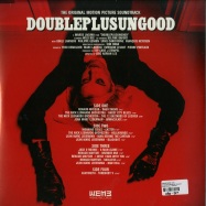 Back View : Soundtrack (v/a) - DOUBLEPLUSUNGOOD (2x12LP) - WeMe Records / WeMe041