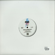 Back View : Various Artists - DELTA NIGHT EP - Pole Jam Vinyl / PJV006
