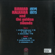 Back View : Hamad Kalkaba And The Golden Sounds - HAMAD KALKABA AND THE GOLDEN SOUNDS (LP) - Analog Africa / AALP084