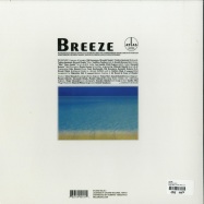 Back View : Atlas - BREEZE (LP) - Studio Mule / Studio Mule 2 LP