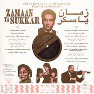 Back View : Various Artists - ZAMAAN YA SUKKAR - EXOTIC LOVE SONGS AND INSTRUMENTALS FROM THE EGYPTIAN 60S (LP+MP3) (REMASTER) - RADIO MARTIKO / RMLP005