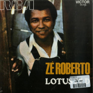 Back View : Ze Roberto - LOTUS 72 D (7 INCH) - Mr Bongo / MRB7156