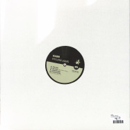 Back View : Guim - HYLIAN JAMS EP - Curve Records / CRECS003