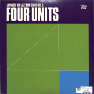 Back View : Four Units - FOUR UNITS - JAPANESE JAZZ MEN (LP) - Le Tres Jazz Club / LTJC010