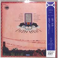 Back View : Minami Deutsch - FORTUNE GOODIES (LP) - Guruguru Brain / 00154592 / GGB-030