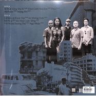 Back View : Saigon Soul Revival - Moi Luong Dyen (LP,GF.) - Saigon Supersound / SSS14-1
