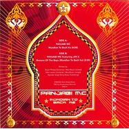 Back View : Panjabi MC - MUNDIAN TO BACH KE (7 INCH) - Vinylbrokers Records / VBR-01