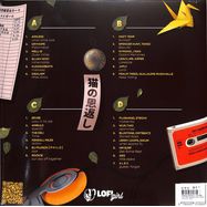 Back View : Various Artists / Lofi Girl - LOFI GIRL PRESENTS GET SOME REST (MARBLED VINYL) (2LP) - Lofi Records / 28478