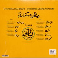 Back View : Mustapha Skandrani - ISTIKHBARS AND IMPROVISATIONS (LP, 2026 REISSUE) - EM Records / EM1096LP2