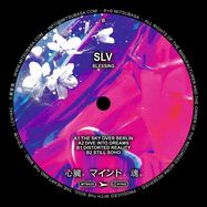 Back View : SLV - BLESSING EP - Mitsubasa / MTB025
