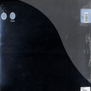 Back View : Peter Grummich - SEAROOM - Spectral / SPC017