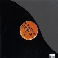 Back View : V/A - ORANGE SLICE ONE - Gotham Grooves / GGR009