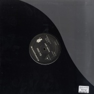 Back View : Tomash Gee / DJ Ogi / Laker vs. Switchblade - CORPORATE SALES PACK: 52 / 71 / 72 (3X12 INCH) - CORPPACK001