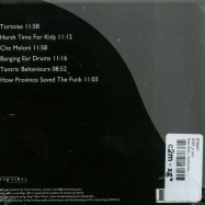 Back View : Reboot - DEEP_V (CD) - Deep Vibes / DVR023CD