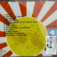 Back View : The Quasi Dub Developmen - LITTLE TWISTER VS. STIFF NECK (CD) - Pingipung 40 CD