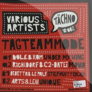 Back View : Various Artists - TAGTEAMMODE - TAECHNO / TAECH002