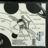 Back View : DMX Krew - YOU EXIST (CD) - Hypercolour / HYPECD005