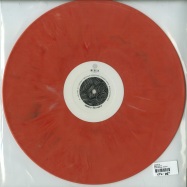 Back View : Johnny D - PAR-T AND EP (COLOURED VINYL) - Medeia Records / MED005