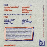 Back View : Various Artists - PWFM RECORD 002 - PWFM Records / PWFM002
