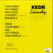 Back View : Kedr Livanskiy - YOUR NEED (LP + MP3) - 2MR / 2MR43LP