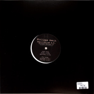Back View : Philippe Petit - EQUILIBRIUM E.P. - Knotweed Records / KW037