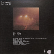 Back View : KYONGPAUL - KELIMA EP - Underyourskin Records / UYSR086