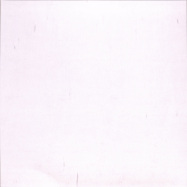 Back View : White Pyramid - LULANG FOREST (180G VINYL) - White Pyramid / WHP001