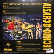 Back View : Muzak, TodoTodo, Megadeath Extreme, V Generacion - TECHNOCARAZIA (2LP) - Frigio Records / FRV043-2LP2