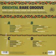 Back View : Various Artists - ORIENTAL RARE GROOVE (2LP) - Wagram / 05241181