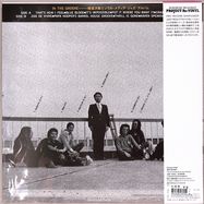 Back View : Jiro Inagaki and Soul Media - IN THE GROOVE (LP, WHITE COLOURED VINYL) - Nippon Columbia/Lawson (Japan) / HMJY204
