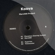 Back View : Koova - MARS500 PROJECT - Robodisco / RD001