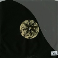 Back View : Avatism - TAKING IT TOO SERIOUSLY - Haunt Music / haunt004