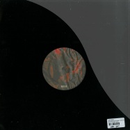 Back View : Jason Grove - LATE NIGHT CONNECTIONS 1 (VINYL ONLY) - Skylax Extra Series / LAX-ES1