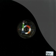 Back View : Rar - HOOL EP - Cocoon / COR12114