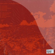 Back View : DMX Krew - STANDING STONES ( LP) - REPRESS - Mystic & Quantum / M&Q 001B