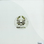 Back View : Sis - SLIDER - Rebellion / RBL019