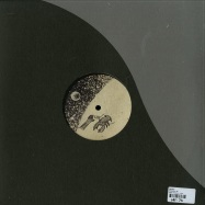 Back View : Privacy - HYPERTEXT EP - Lobster Theremin / LT010