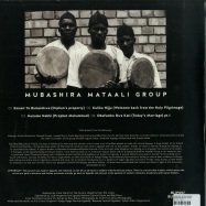 Back View : Mubashira Mataali Group - MUBASHIRA MATAALI GROUP - Blip Discs / Blip007