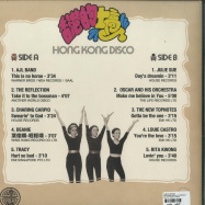 Back View : Various Artiszs - HONG KONG DISCO (LP) - Wan Chai Records / WC02LP