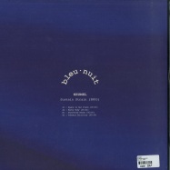 Back View : Keumel - SUSTAIN STRAIN EP (VINYl ONLY) - Bleu Nuit / BN03