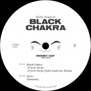 Back View : Malik Hendricks - BLACK CHAKRA EP - Money Cat Records / MCR002
