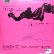 Back View : Wolfgang Fluer and Fabrice Lig - CINEMA (CARL FINLOW, VERSALIFE REMIX) - Elypsia Records / ELY099
