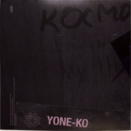 Back View : Yone-Ko - BEATS & PIECES TO A SACRED RITUAL CENTRE IN PODIL EP - Clommunity / CLO003
