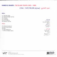 Back View : Hamid El Shaeri - THE SLAM! YEARS (1983-1988)(LP+MP3) - Habibi Funk Records / Habibi018-1